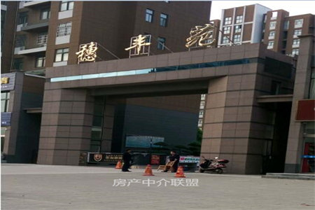 滕东东湖花苑3室2厅1卫带储藏室，必须全款，上